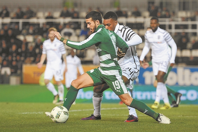 Ανακυκλώστε παρακαλώ!