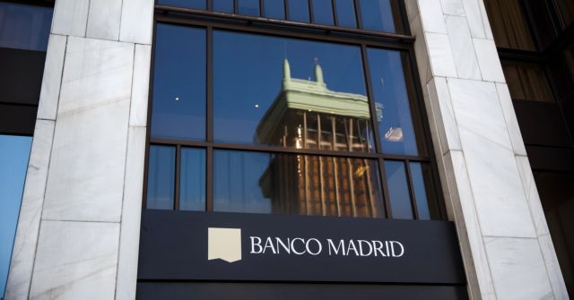Ανδόρα: Το κοινοβούλιο της χώρας ενέκρινε την άρση του τραπεζικού απορρήτου