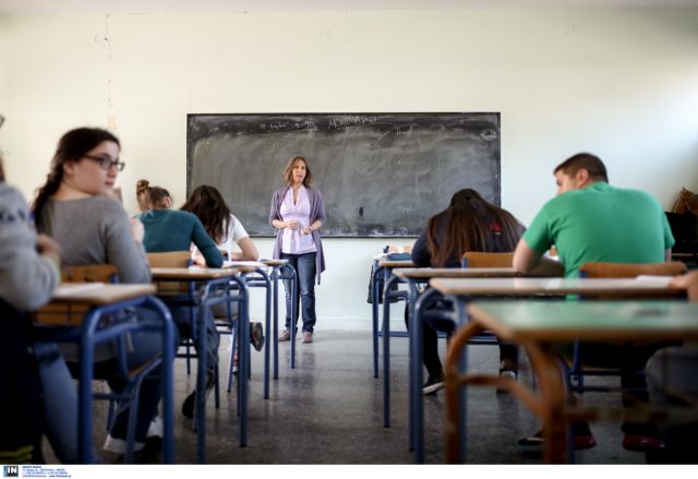 Ερχεται το τέλος των Πανελλαδικών Εξετάσεων