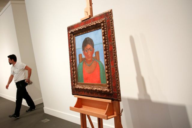 Πίνακας της Φρίντα Κάλο που βρέθηκε μετά από 60 χρόνια πουλήθηκε 1,81 εκατ. δολ
