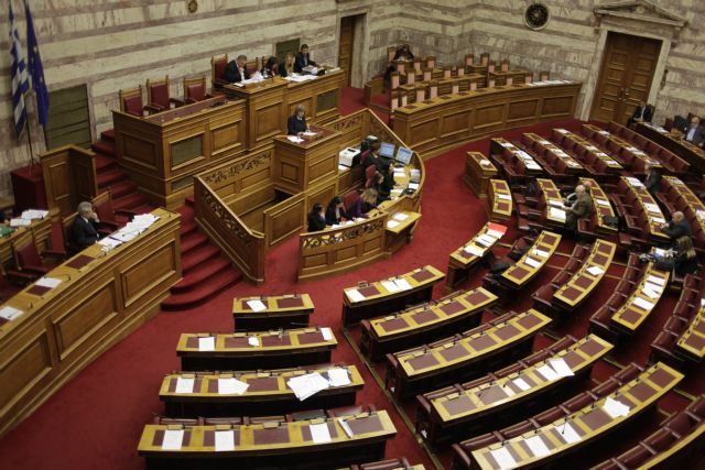 Νομοσχέδιο κατά των διακρίσεων: Ποιοι βουλευτές καταψήφισαν τα άρθρα