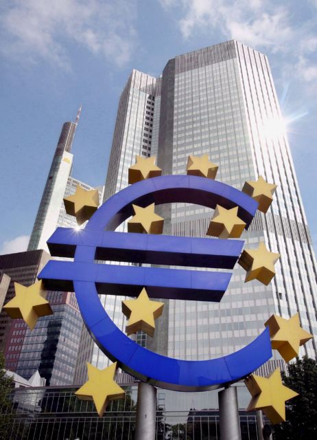 Μικρή παράταση της ποσοτικής χαλάρωσης θα δώσει η ΕΚΤ