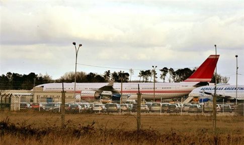Το υπερπολυτελές VIP Airbus του δικτάτορα της Τυνησίας αγόρασε ο Ερντογάν