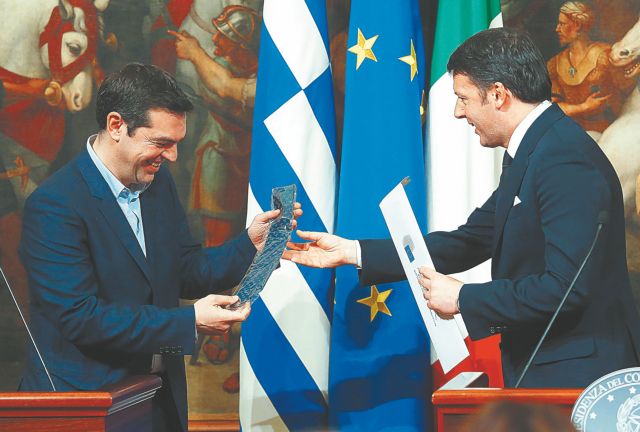 Ο κόμπος της γραβάτας