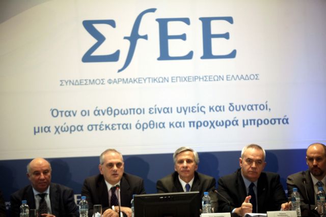 ΣΦΕΕ: Τα νέα μέτρα βάζουν «κόφτη» στους Έλληνες ασθενείς