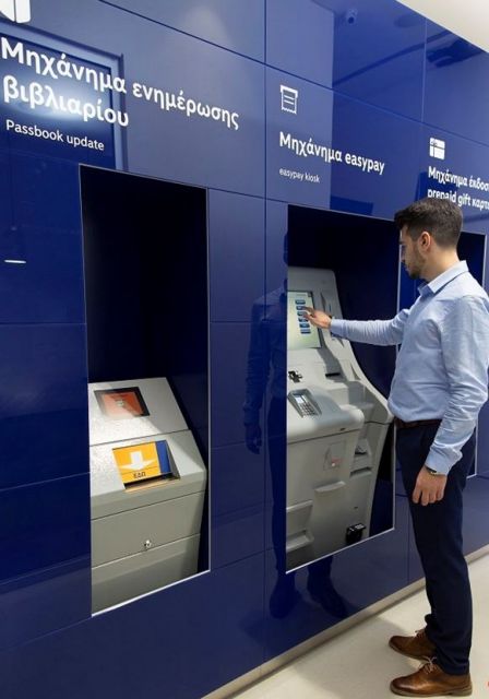 Παράταση του θρίλερ στην Πειραιώς