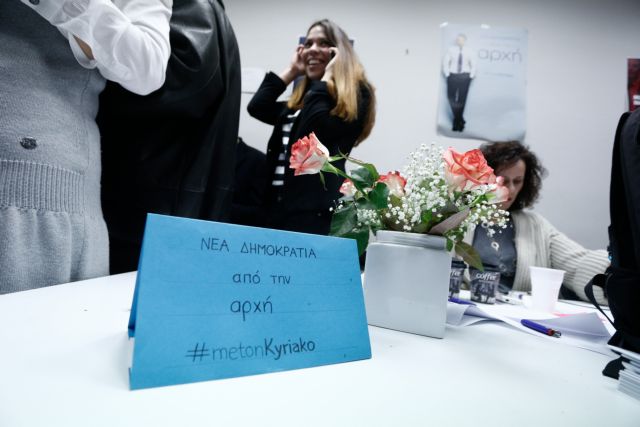 Η χρονιά της δημιουργικής καταστροφής