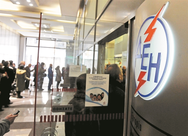 Τι πρέπει να προσέξουμε αν αλλάξουμε πάροχο