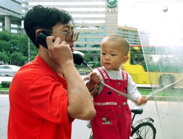 Κίνα: Στα 1,54 δισεκατομμύρια είναι οι χρήστες τηλεφώνου