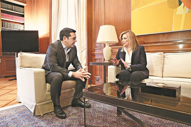 Γκρίνια στον κήπο της Κεντροαριστεράς