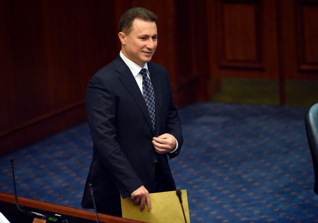 ΠΓΔΜ: Ο Γκρούεφσκι δεν μπορεί να σχηματίσει κυβερνήση και προτιμά εκλογές