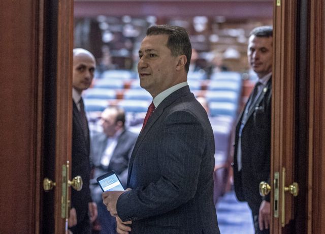 Ο Γκρουέφσκι θα λάβει εντολή σχηματισμού κυβέρνησης στην ΠΓΔΜ