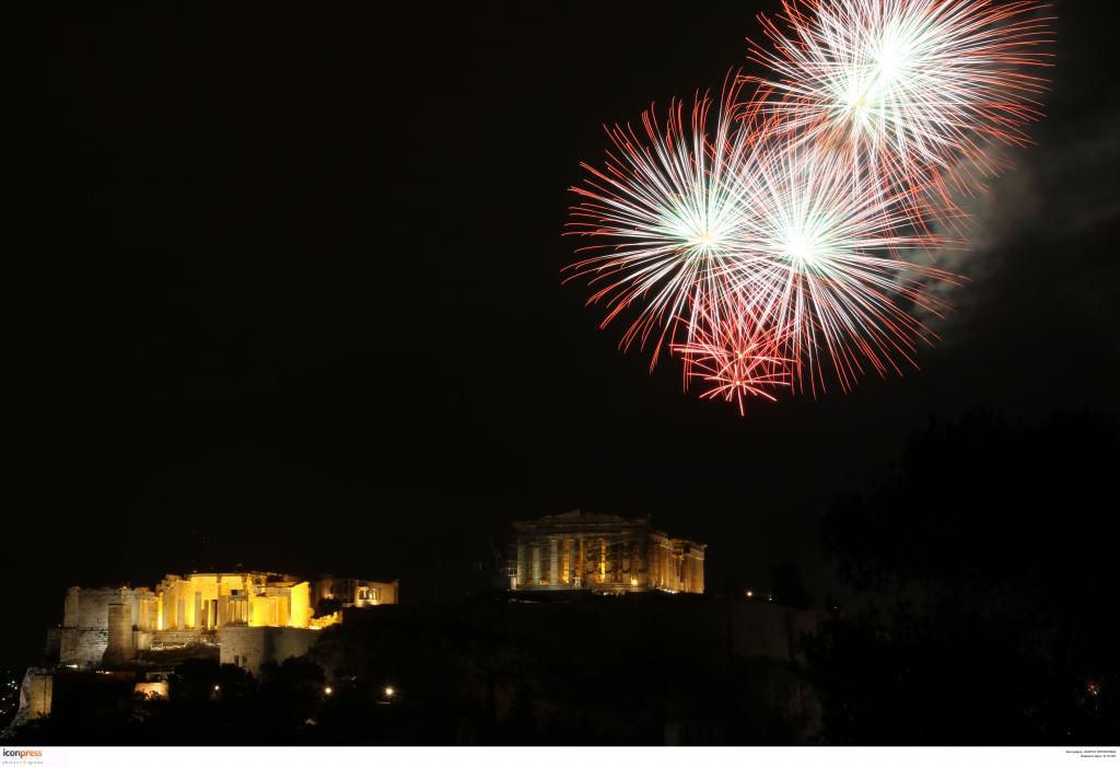 Με χαμηλές προσδοκίες  το 2017 για τους Έλληνες