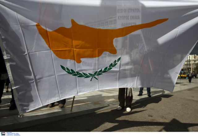 Διαφωνία και για τους χάρτες για το Κυπριακό, σύμφωνα με την Τουρκία