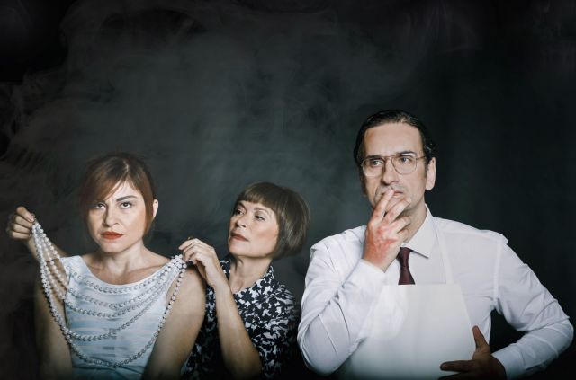 «Φοβάσαι;» στο Θέατρο Ιλίσια-Βολανάκης