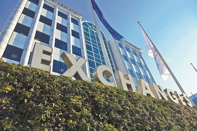 Διεθνείς αγορές αλλά και αυξήσεις κεφαλαίων πιέζουν το Xρηματιστήριο