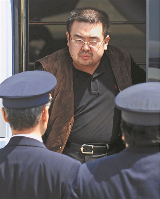 Σύνδεσμος της CIA o αδελφός του Κιμ;