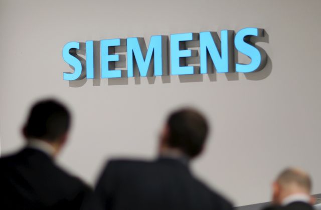 Ξεκίνησε και διεκόπη για τις 6 Μαρτίου η δίκη για την υπόθεση της Siemens