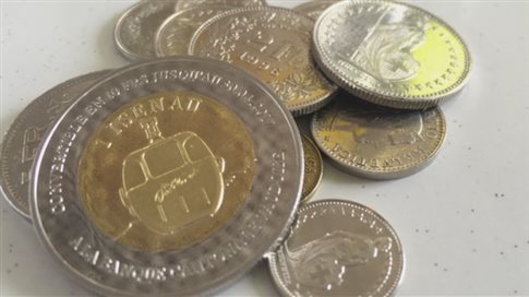 Ελβετικό χωριό έκοψε δικό του νόμισμα για να αγοράσει νέα καμπίνα τελεφερίκ