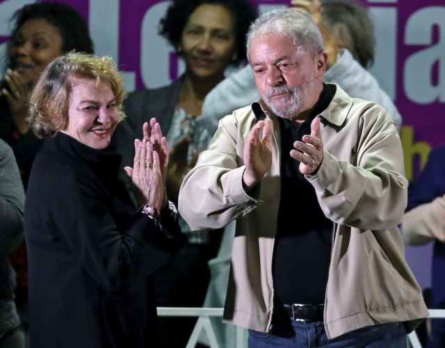 Πέθανε η σύζυγος του πρώην προέδρου της Βραζιλίας «Λούλα» ντα Σίλβα