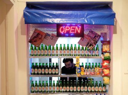 Ντιζάιν: Ενα ολλανδικό πείραμα στο Μεταξουργείο