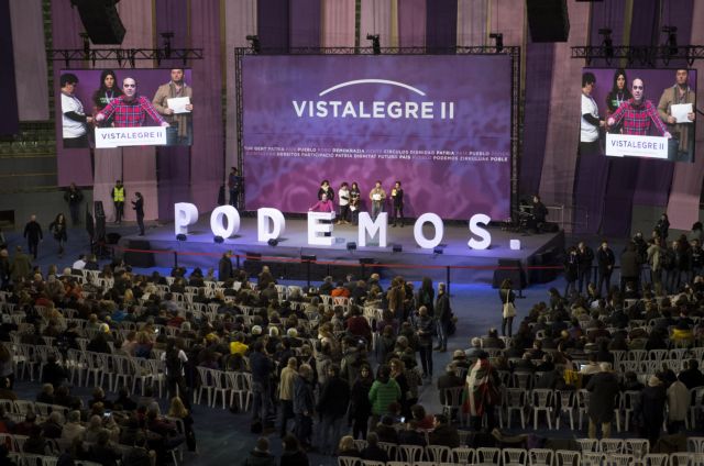 Κρίνεται το μέλλον του Podemos στο συνέδριο του κόμματος