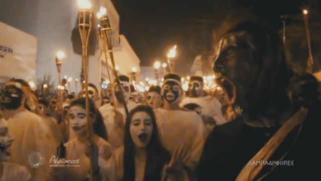 Διονυσιακό καρναβάλι με αιγαιοπελαγίτικη αύρα στη Νάξο
