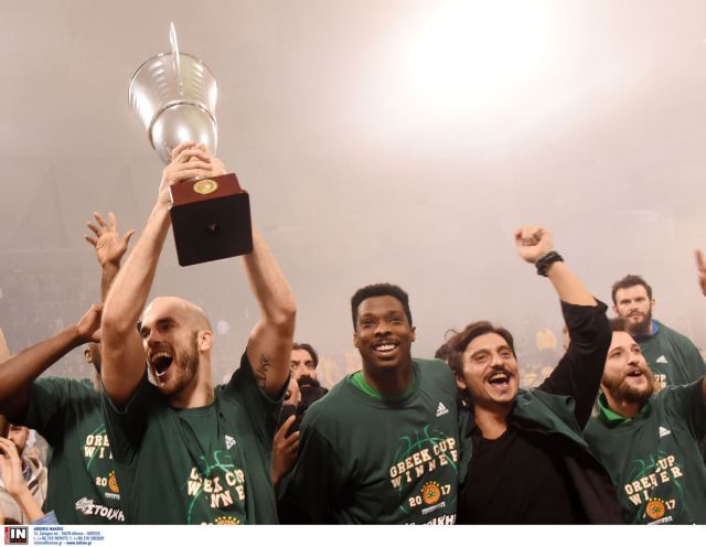 Μπάσκετ: Ο Παναθηναϊκός κατέκτησε το Κύπελλο
