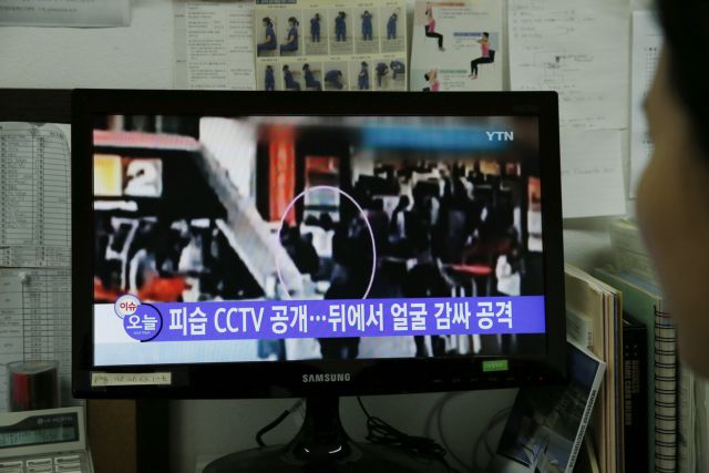 Την Interpol καλεί η Μαλαισία για τη δολοφονία του Κιμ Γιονγκ Ναμ