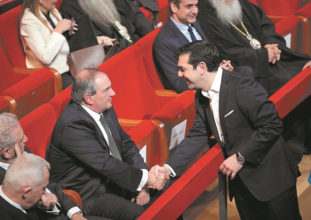 «Σ’ αγαπώ Μ’ αγαπάς»