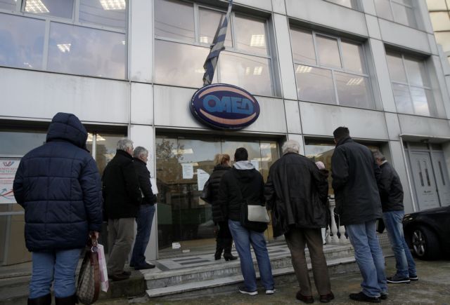 Ρεκόρ καταγεγραμμένων ανέργων