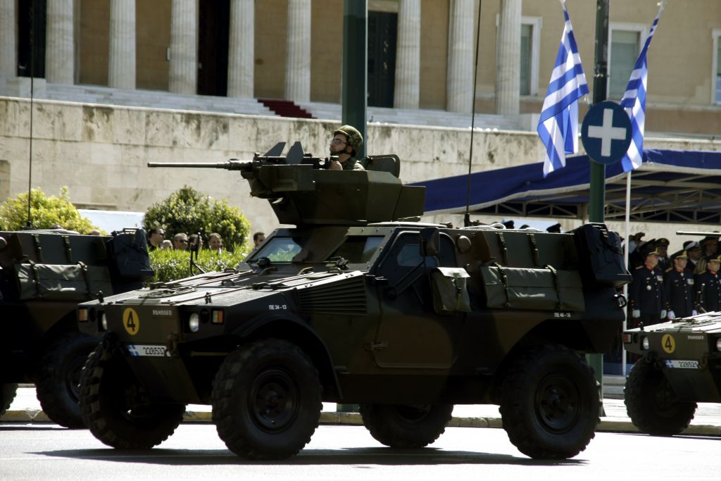 Κυκλοφοριακές ρυθμίσεις στο κέντρο της Αθήνας λόγω παρελάσεων