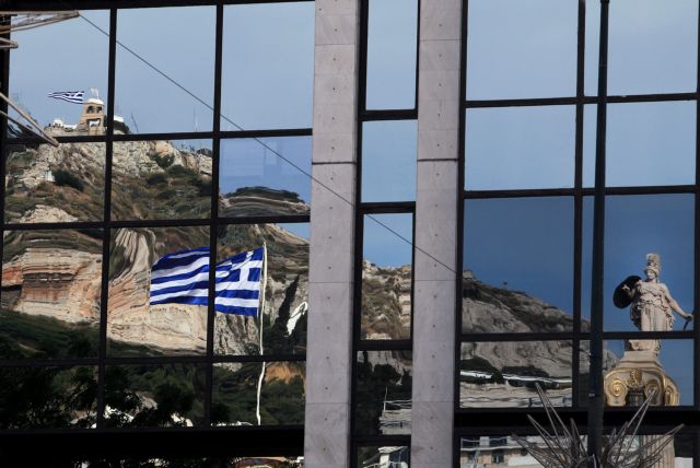 Bloomberg: Επανάληψη του δράματος του 2015 στην Ελλάδα