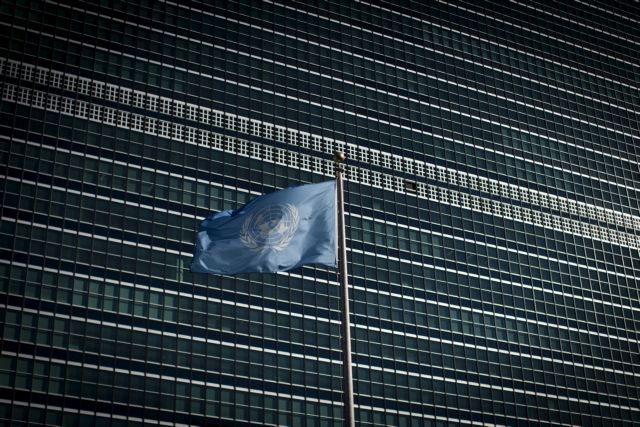 Μεγάλες περικοπές στη χρηματοδότηση προγραμμάτων του ΟΗΕ σχεδιάζουν οι ΗΠΑ
