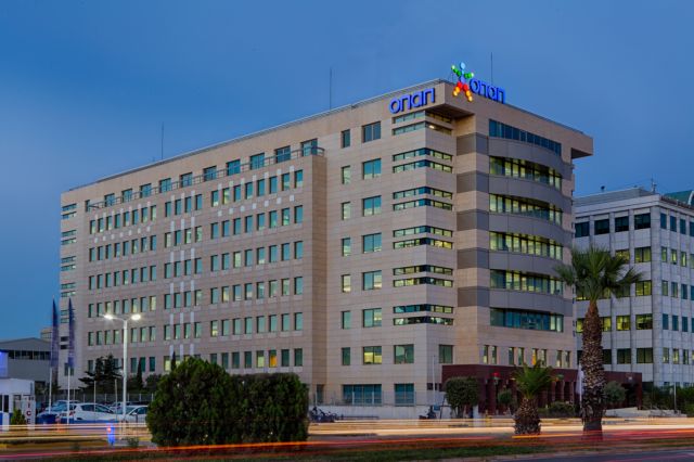 ΟΠΑΠ: Στα 200 εκ. ευρώ τα έσοδα της δημόσιας προσφοράς