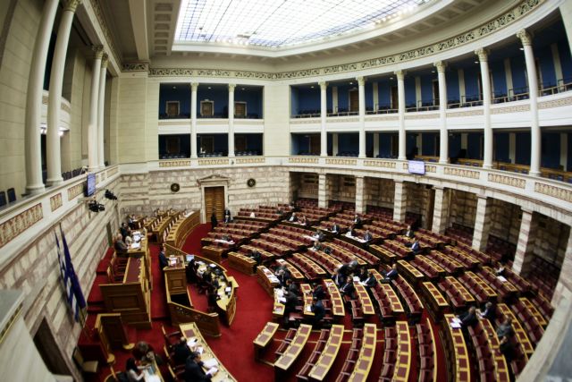Η Βουλή αποφασίζει Προανακριτική ή μη για τον Γιάννο Παπαντωνίου