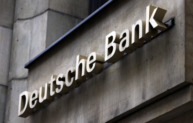Bloomberg: Νέα πρόστιμα από τις ΗΠΑ στη Deutsche Bank