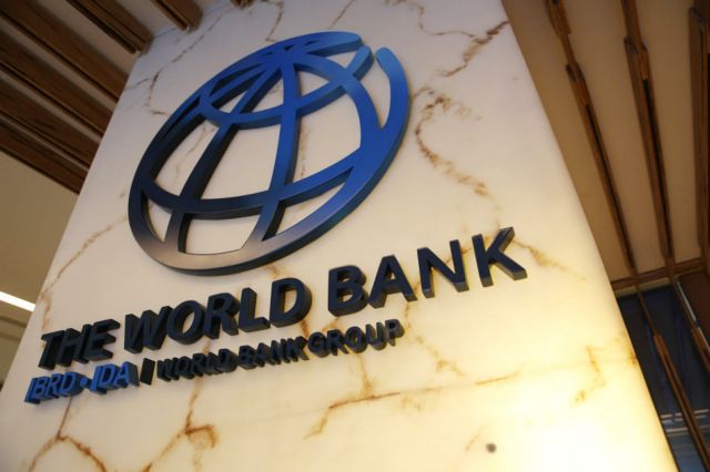 Politico: Η Ελλάδα ζήτησε και άλλα δανεικά από την Παγκόσμια Τράπεζα