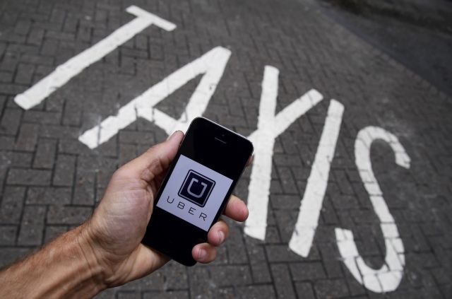 Διεθνές σκάνδαλο με την Uber: Κατασκοπεύει τους επιβάτες στα «ταξί» της