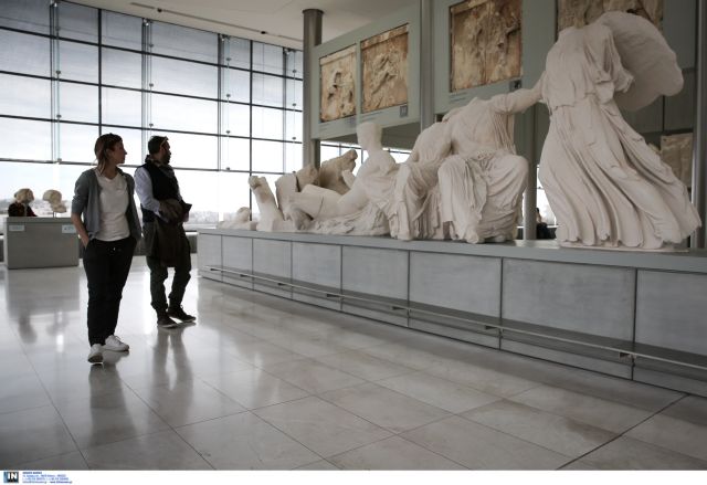 Ελεύθερη είσοδος για το κοινό στο Μουσείο της Ακρόπολης την 25η Μαρτίου