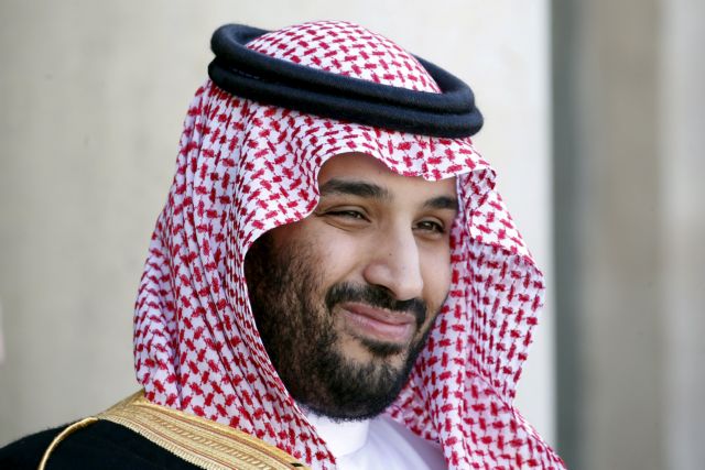 Στις ΗΠΑ για συνάντηση με τον Τραμπ ο πρίγκιπας διάδοχος της Σαουδικής Αραβίας