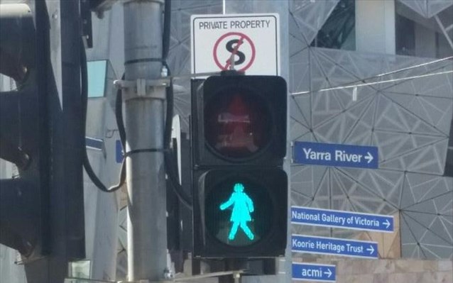 Μελβούρνη: Φωτεινοί σηματοδότες με γυναικείες φιγούρες