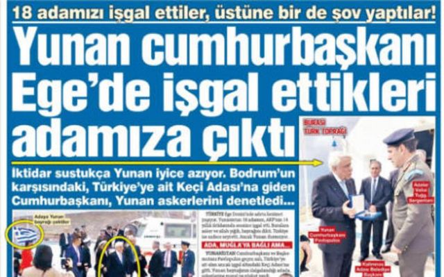 Η Ψέριμος ανήκει στην Τουρκία, σύμφωνα με τουρκική εφημερίδα