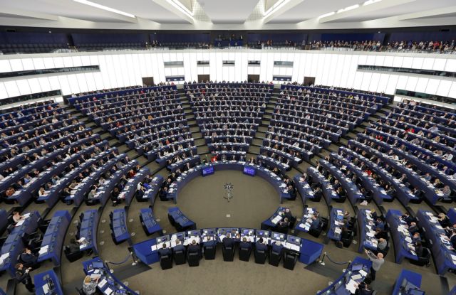 Ευρωβουλευτές ζήτησαν να μην ενταχθεί η Τουρκία στην ΕΕ