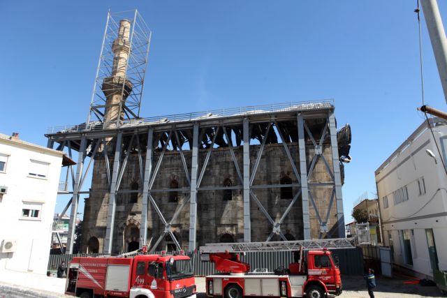 Θα ανακατασκευαστεί το τέμενος Βαγιαζήτ που καταστράφηκε από πυρκαγιά