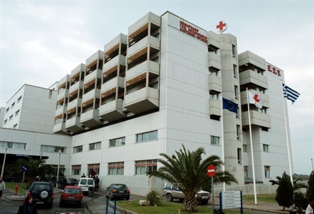 Η καρδιά του Θριάσιου Νοσοκομείου χτυπά σε πέντε απομακρυσμένα νησιά
