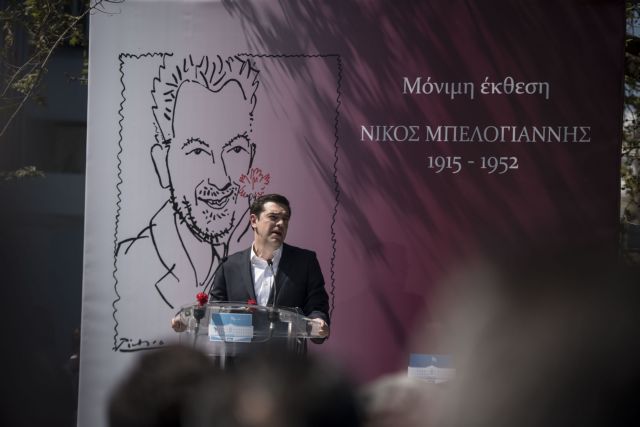 Τζανακόπουλος: Κατάπτυστη η ανακοίνωση της ΟΝΝΕΔ για τον Μπελογιάννη