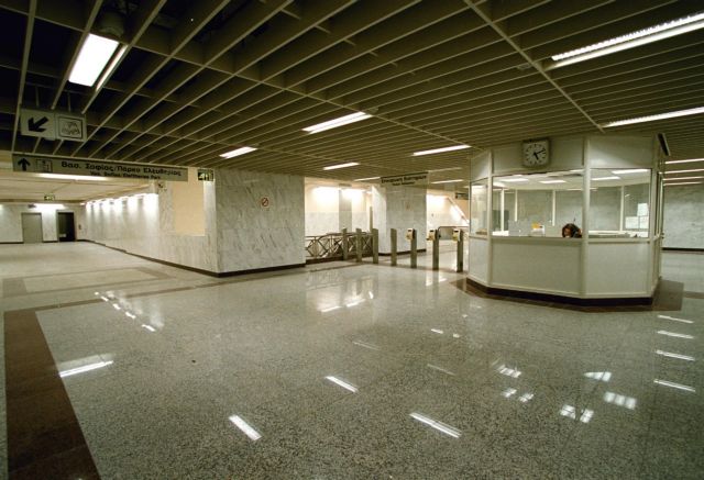 Κλειστοί για τρεις ημέρες οι σταθμοί του Μετρό «Περιστέρι» και «Κεραμεικός»