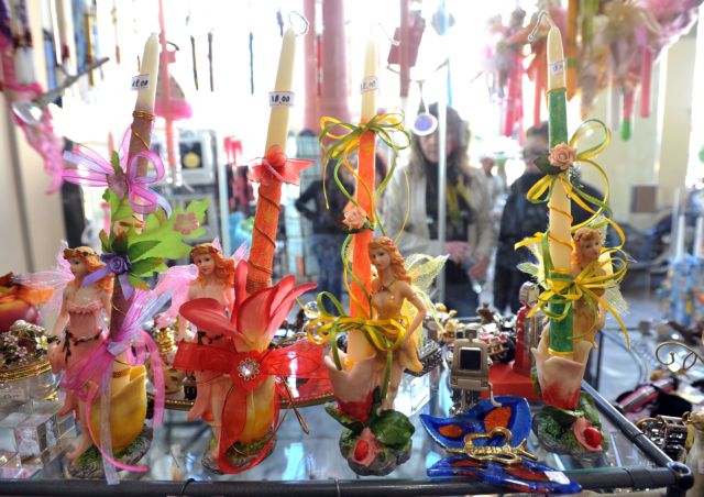 Καταστήματα με συνεχές και διευρυμένο ωράριο τη Μεγάλη Εβδομάδα