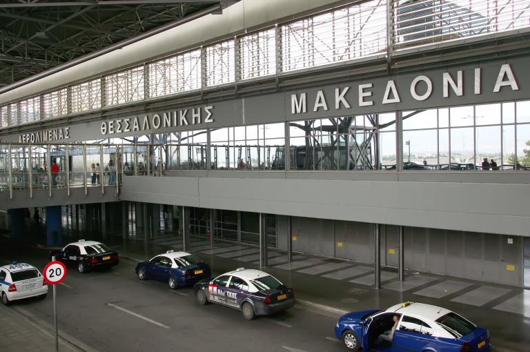 Ακριβότερα τα αεροπορικά εισιτήρια στα 14 περιφερειακά αεροδρόμια που ιδιωτικοποιήθηκαν | tanea.gr